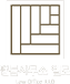법률사무소 일로